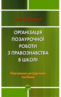 ����� ������� ��������� �� ������������ -  - ���� �����������